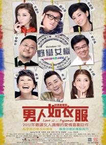 被cao哭高h奶水体育生
